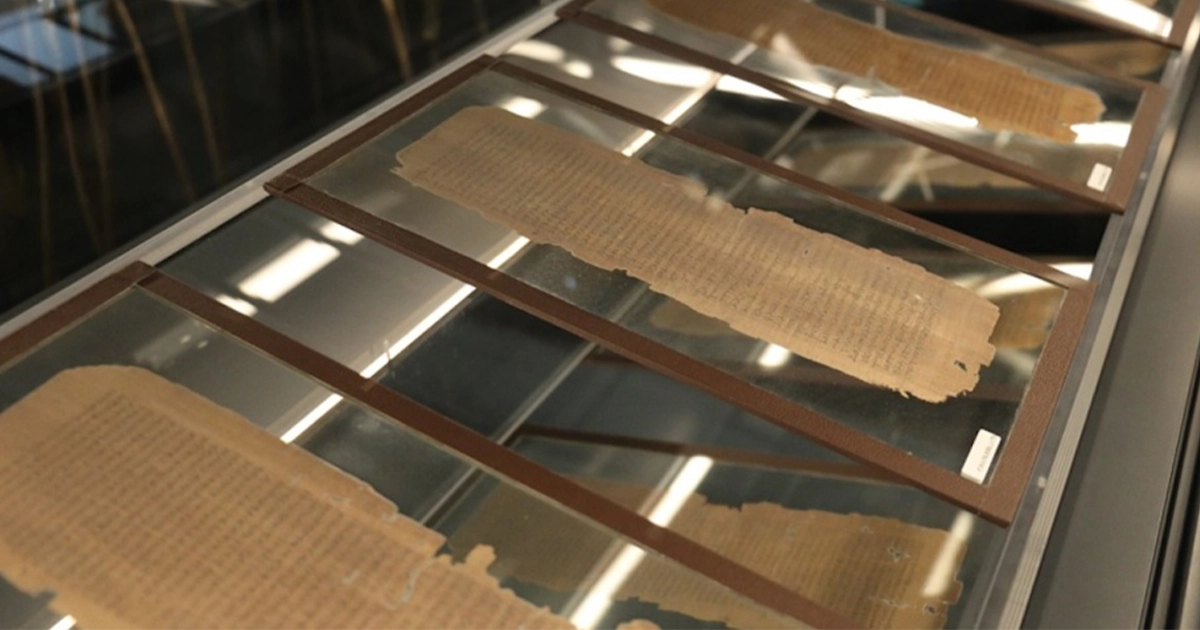 Папірус Єзекіїля