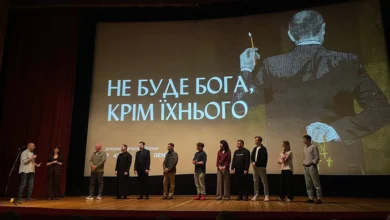 Показ фільму про репресії проти церков у Мелітополі в Будинку кіно