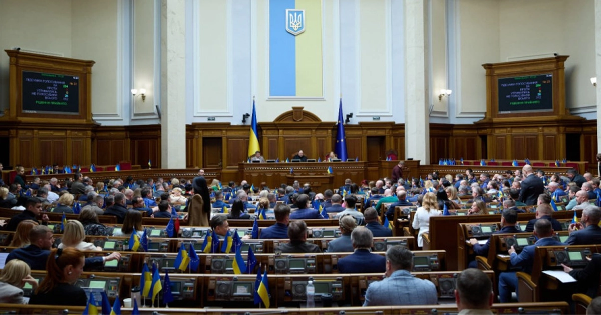 Верховна Рада підтримала законопроєкт про наставництво для дітей без батьківської опіки