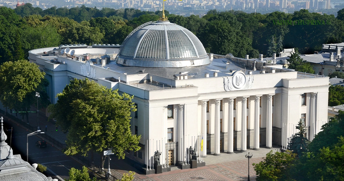 Верховна Рада заборонила усиновлення дітям колаборантам і зрадникам