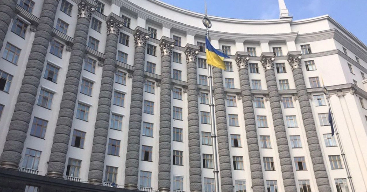 правила перевірки релігійних організацій