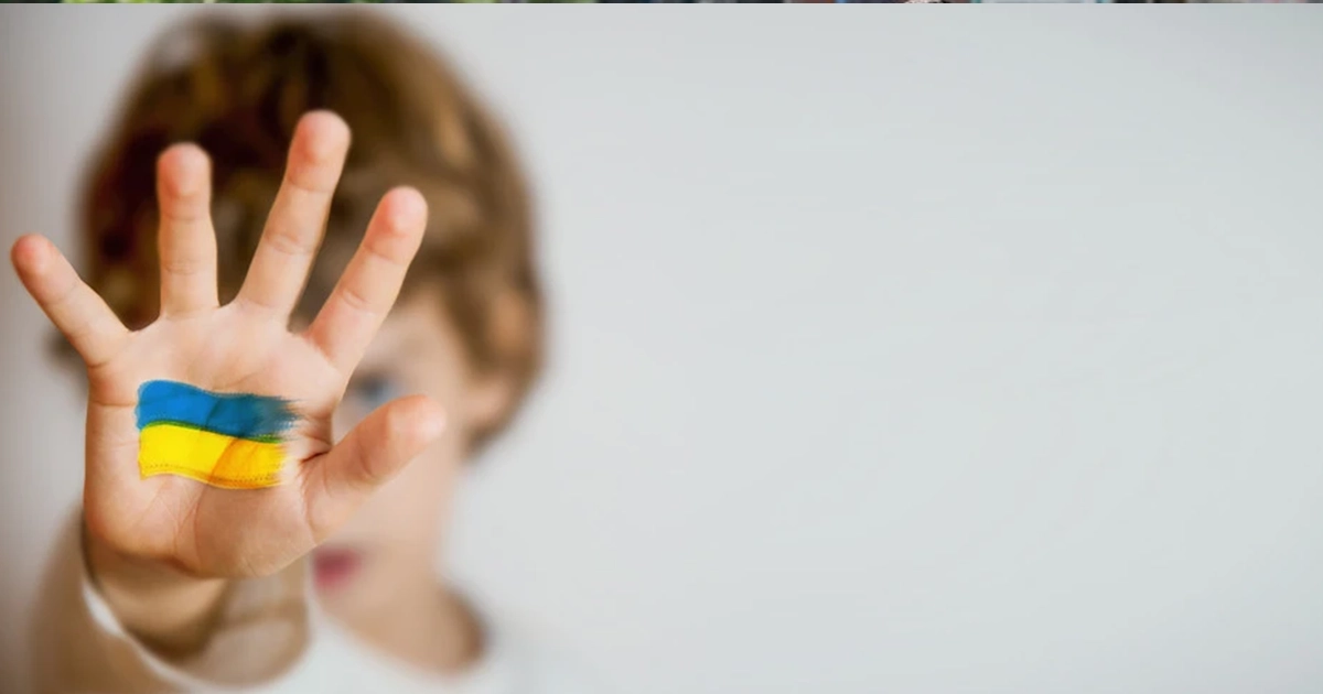 реєстр депортованих дітей