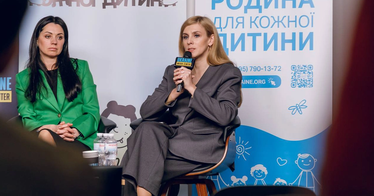 трансформація інституційного догляду