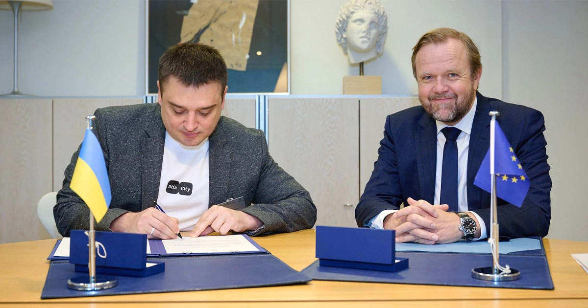 конвенція про штучний інтелект