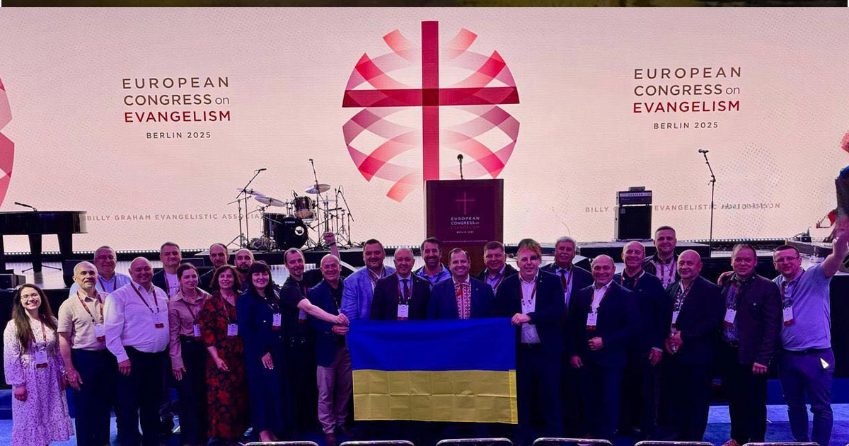 yevropeiskyi-kongres-yevangelizmu-berlin-2025