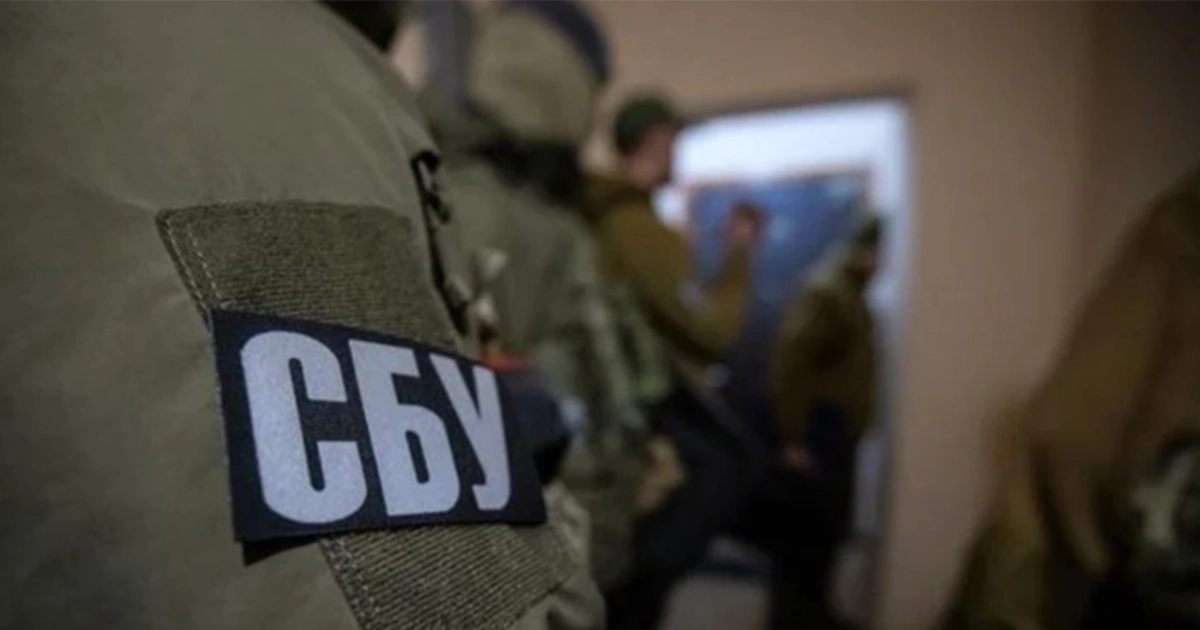 УПЦ МП підозрюється у державній зраді — дані СБУ