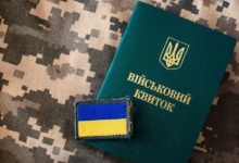 бронювання релігійні організації