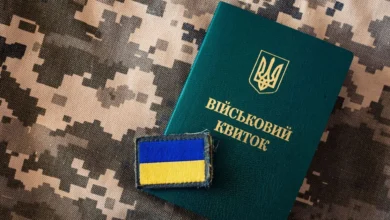 бронювання релігійні організації