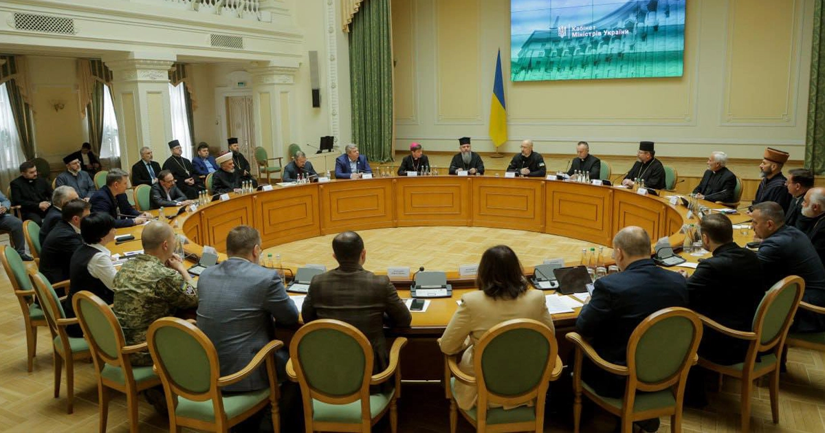 Зустріч прем’єр-міністра України з членами Всеукраїнської Ради Церков