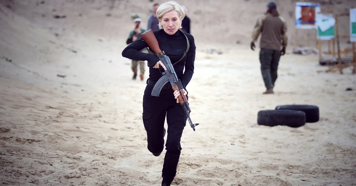 Центр підготовки національного спротиву