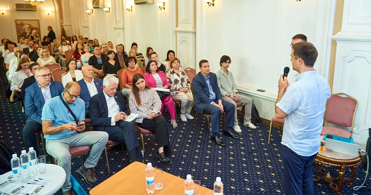 Демографічний форум в Одесі