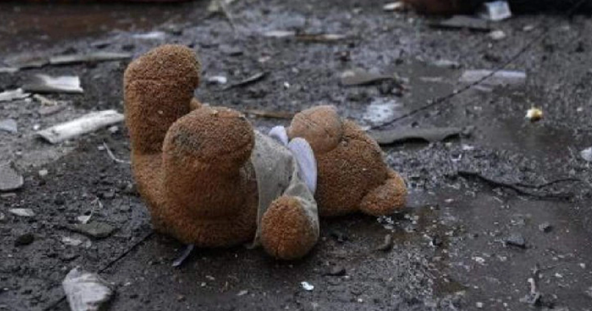 День пам’яті дітей