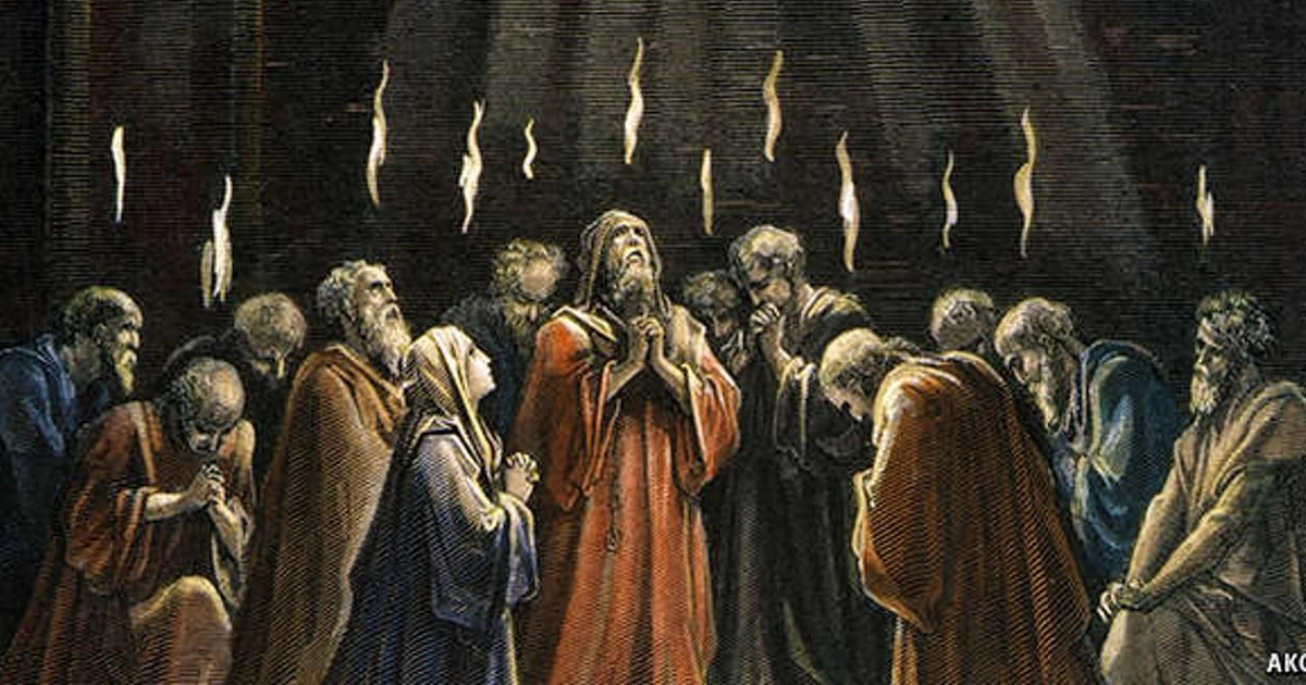 День Святої Трійці