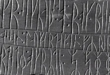 Кам’яна плита з рунічним написом молитви “Отче наш”, знайдена в Канаді