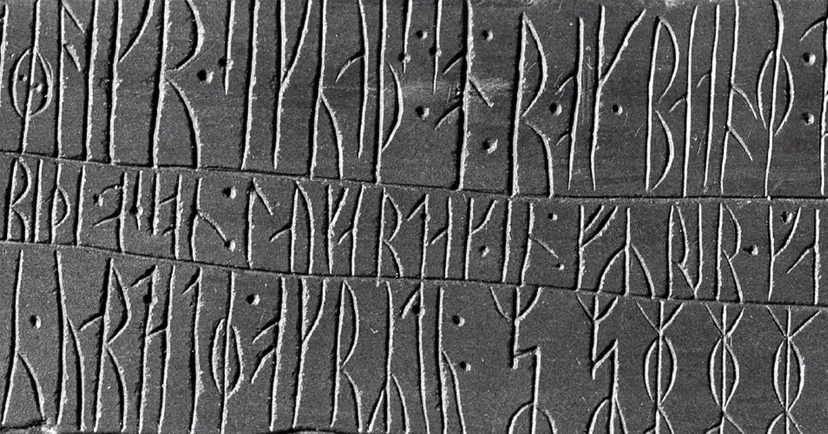 Кам’яна плита з рунічним написом молитви “Отче наш”, знайдена в Канаді
