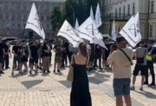 Протести проти КиївПрайду біля Михайлівського Золотоверхого монастиря у Києві