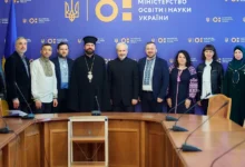 Засідання Громадської ради при МОН щодо духовно-моральної освіти