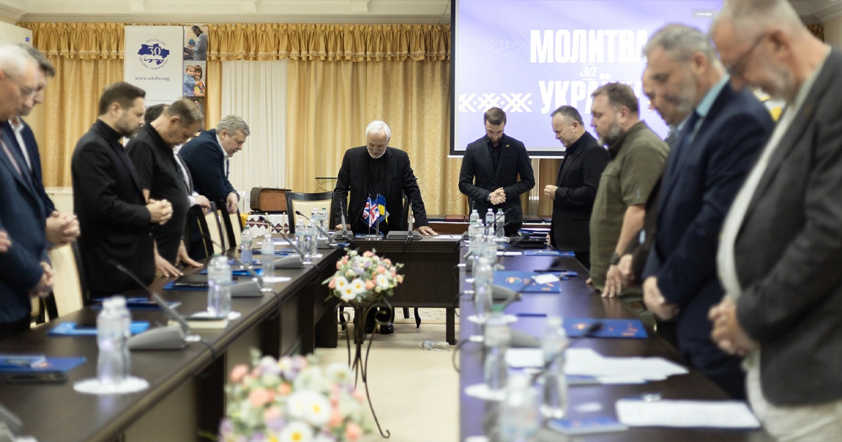 Засідання Духовної Ради в Українському Біблійному Товаристві