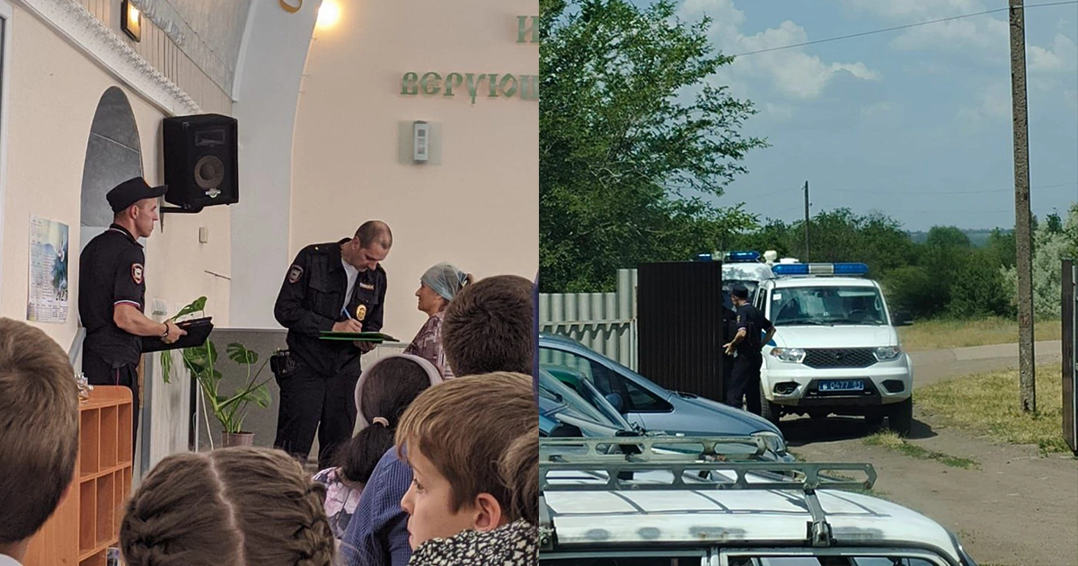 переслідування баптистів Краснодон