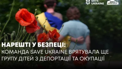 З окупації та Росії повернули ще кількох українських дітей