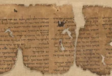 Археологи досліджують сувої Мертвого моря з допомогою штучного інтелекту