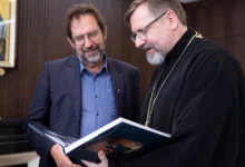 Делегація ЄЄА у Патріаршій резиденції на зустрічі з Главою УГКЦ у Києві