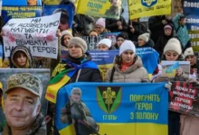 зниклі безвісти в Україні