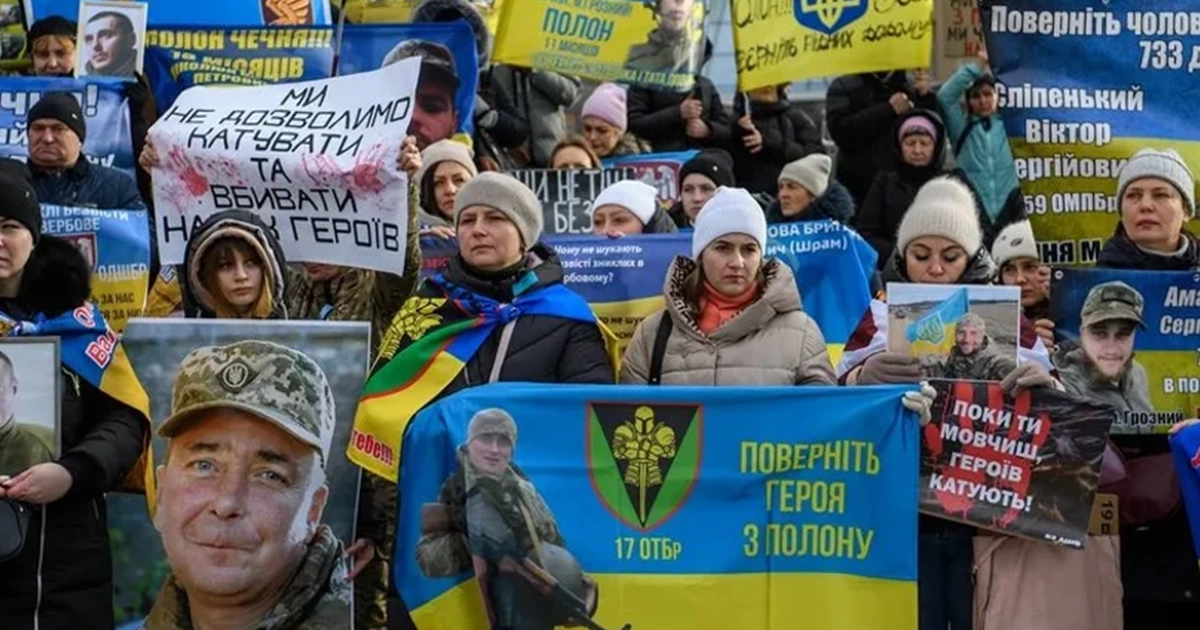 зниклі безвісти в Україні