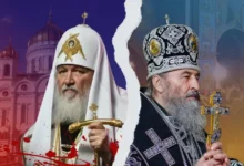 УПЦ МП виявили підконтрольність РПЦ