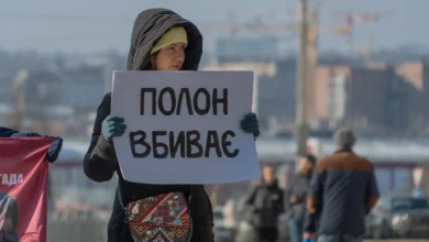 Вшанування памʼяті загиблих у полоні українських захисників