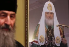 Припис ДЕСС про усунення порушень УПЦ (МП) через зв’язки з РПЦ