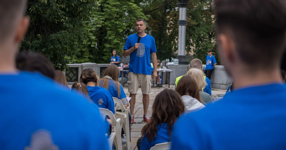 Учасники молодіжного квесту