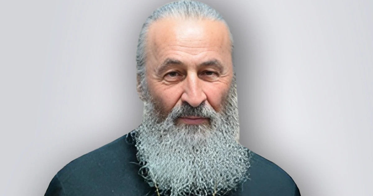 Митрополит Онуфрій