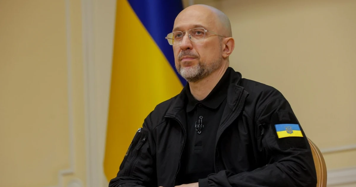 Прем’єр-міністр Денис Шмигаль