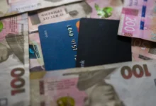 Скасування банківської таємниці в Україні