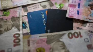 Скасування банківської таємниці в Україні