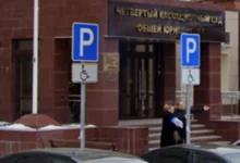 Пасторів у Росії судять за проповідь без дозволу — звіт Forum 18