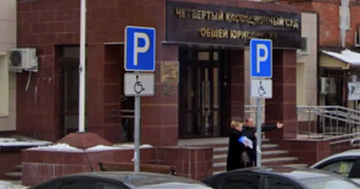 Пасторів у Росії судять за проповідь без дозволу — звіт Forum 18