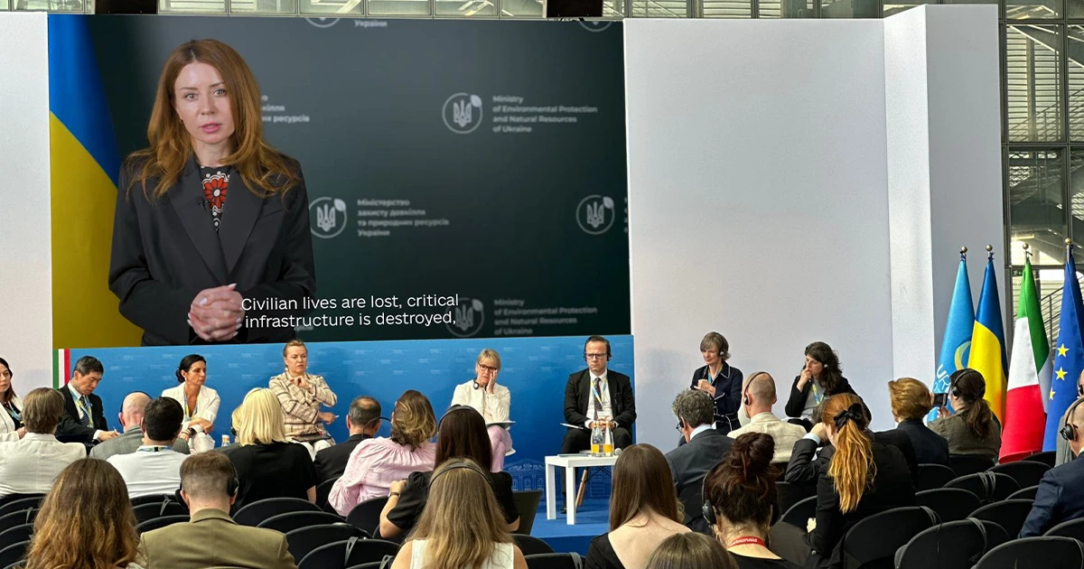 Світлана Гринчук виступає на конференції URC-2025 щодо відновлення довкілля України