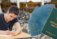 Студенти в аудиторії професійно-технічного училища під час занять