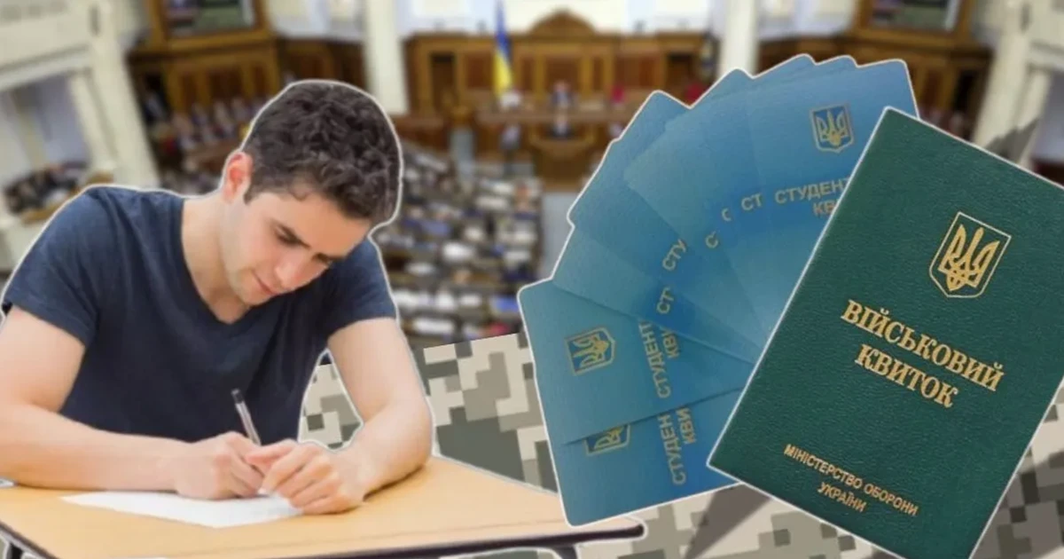 Студенти в аудиторії професійно-технічного училища під час занять