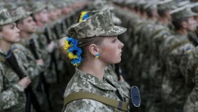 військовий облік жінок