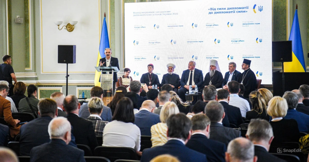 Зустріч ВРЦіРО з МЗС України щодо захисту релігійної свободи та підтримки діаспори