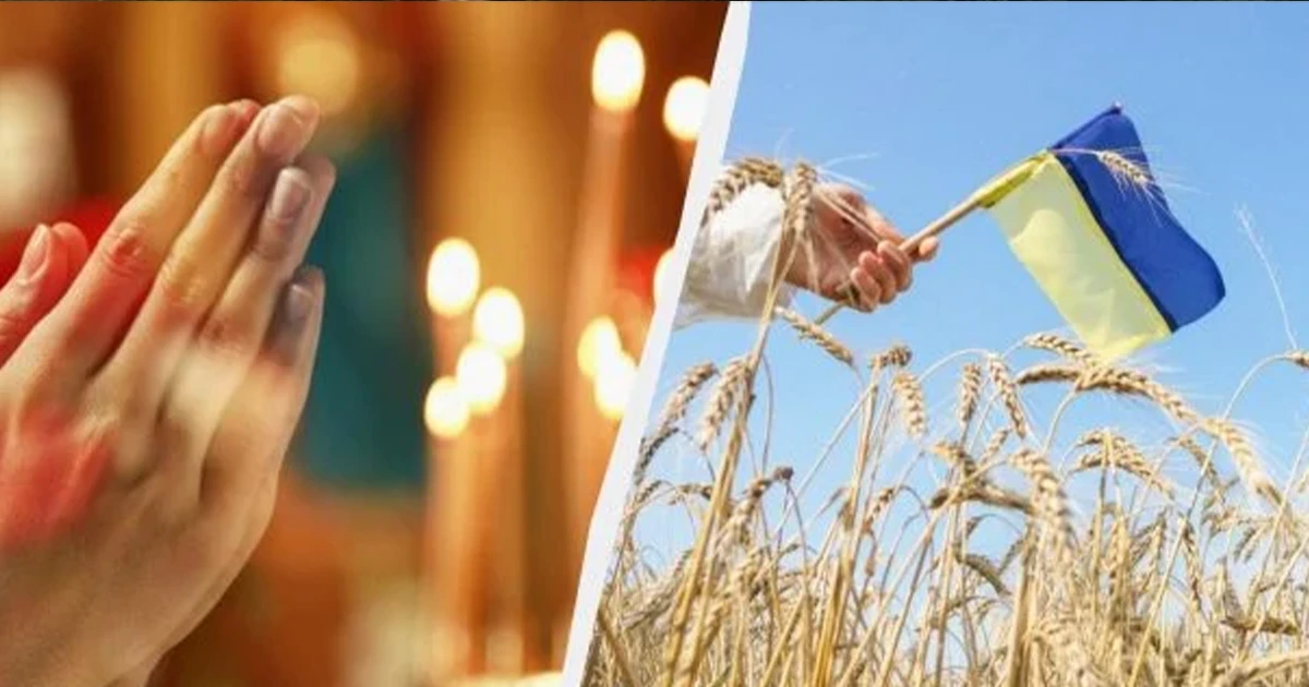 Світова молитва за Україну у День Незалежності 2025