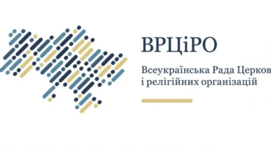 Всеукраїнська Рада Церков закликала світових віруючих до солідарності проти зла війни