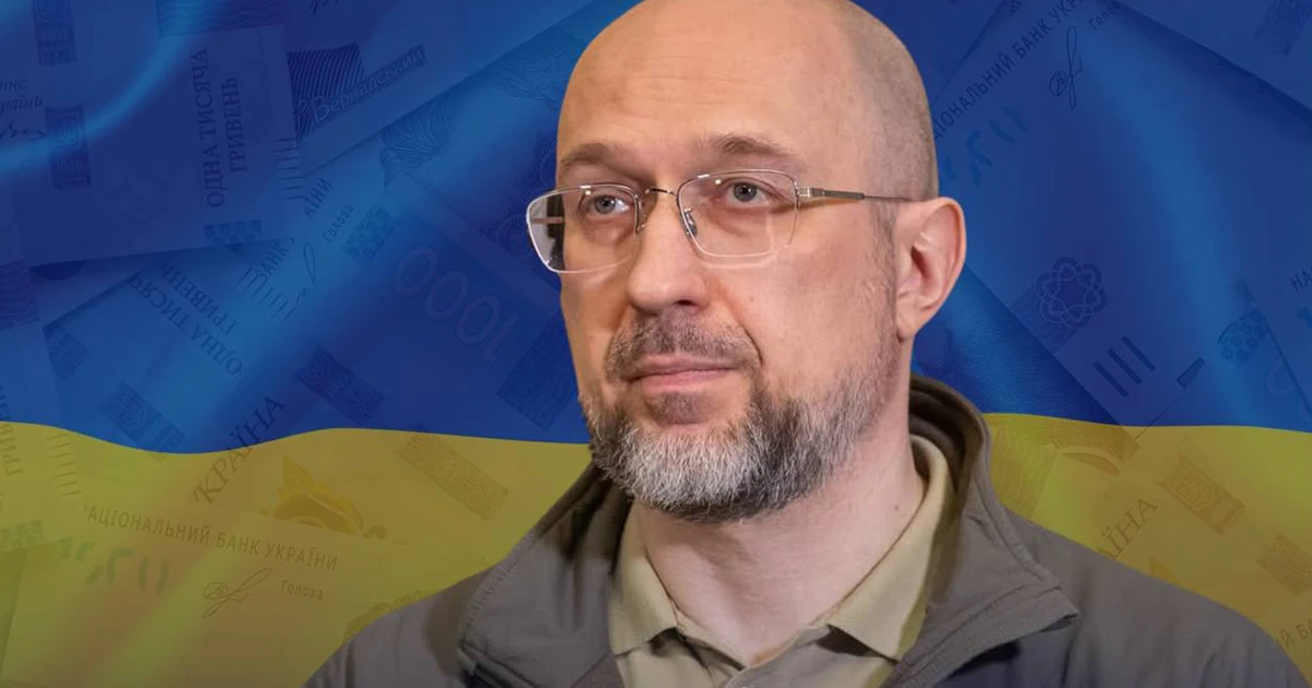 Денис Шмигаль про підвищення виплат при народженні дитини
