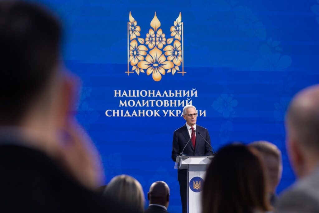 Глава уряду Норвегії