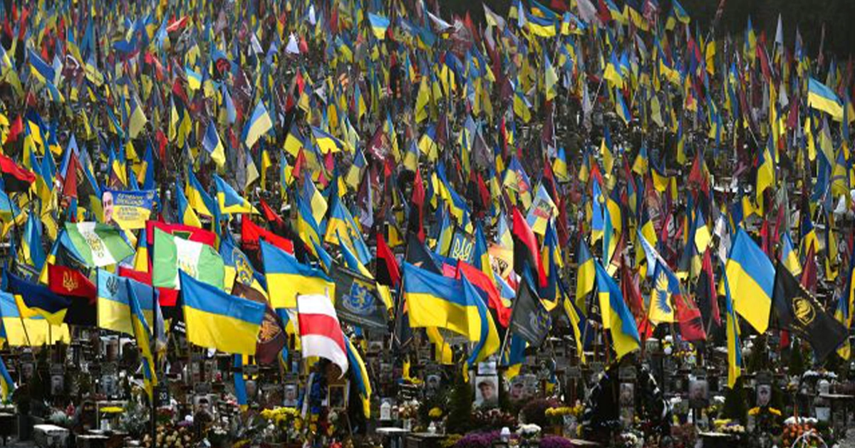 День пам’яті загиблих захисників