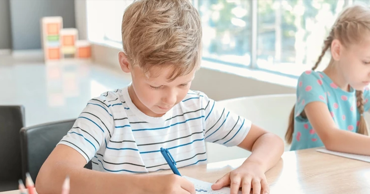 Навчальний рік 2025/2026