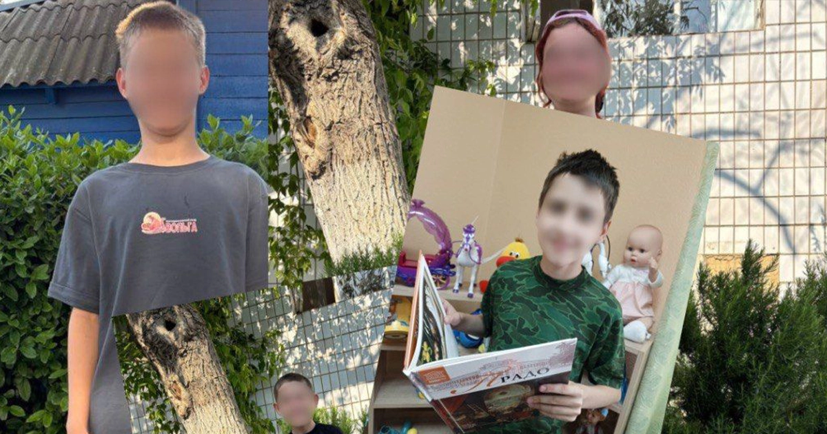 Скриншот каталогу з фото та описами викрадених українських дітей з Луганщини